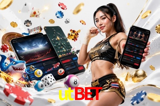 Seasonal Promotions utbet